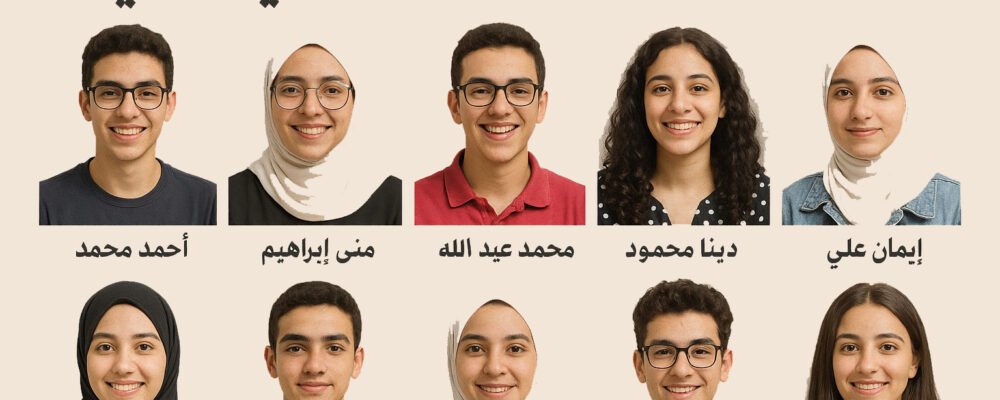 اوائل الثانوية العامة 2025 علمي وادبي